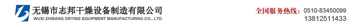 硅橡膠擠出機(jī)-密封條擠出機(jī)-濾膠機(jī)-河北偉源橡塑設(shè)備有限公司